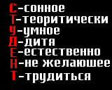 Юліан Андрусишин фотография #22 (источник - https://vk.com/id136870230)