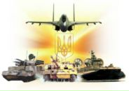 Міша Білодід фотография #28 (источник - https://vk.com/id24646929)