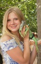 Фотография Валентина Аверина