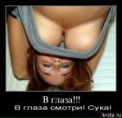 Богдан Федін фотография #44 (источник - https://vk.com/id111465996)