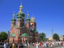 Вадім Трушковський фотография #23 (источник - https://vk.com/id31609925)