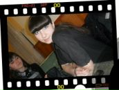 Іра Струс фотография #1