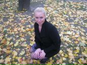 Фотография Воловой Юлии