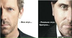 Роман Олійник фотография #27 (источник - https://vk.com/id38776655)