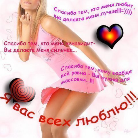 №7, Мария Демидова, 11.3.2008 №7, Мария Демидова, 11.3.2008