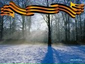 Фотография Черниченко Ольги