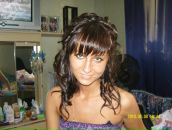 Фотография Шишковой Ольги