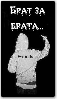 №18, Даниил Михаленко №18, Даниил Михаленко