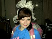 Фотография Распаркиной Юлии