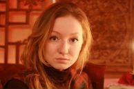 Фотография Черных Ксении