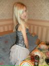 Фотография Вечкановой Юлии