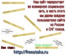 Іван Пушкін фотография #1