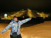 Фотография Раздрогиной Юлии