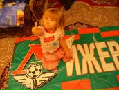 Фотография Зайцевой Марии