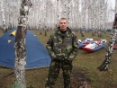 Фотография Чернова Евгения