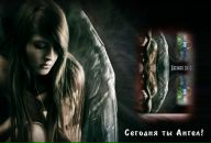 Маша Кнігніцька фотография #9 (источник - https://vk.com/id133063115)