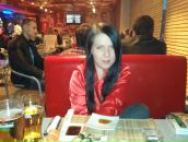 Фотография Макаровой Катёны