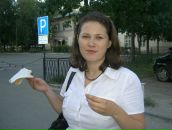 Фотография Беляевой Ольги