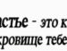 Валєра Бакалець фотография #43 (источник - https://vk.com/id135053600)