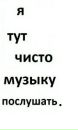 Рамиль :) фотография #2 (источник - https://vk.com/id123839139)
