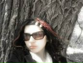 Фотография Северный-Цвет Таты