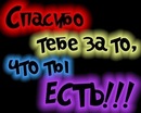 Олюся Клюка фотография #15 (источник - https://vk.com/id147611408)