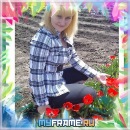 Фотография Лобачевой Елены