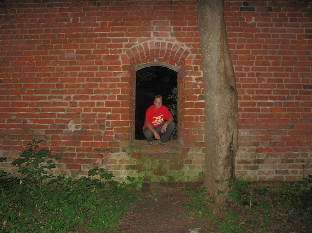 Дмитрий Резников фотография #11