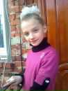 Діана Глинська фотография #26 (источник - https://vk.com/id158943878)