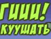 Богдан Грицюк фотография #12 (источник - https://vk.com/id33190893)