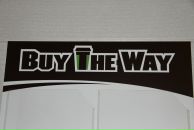 Антон Те фотография #20 (источник - https://vk.com/id1529401)