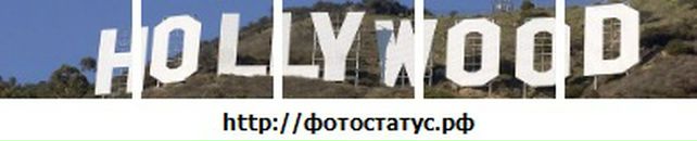 Еріка Ерiка фотография #7 (источник - https://vk.com/id77017143)