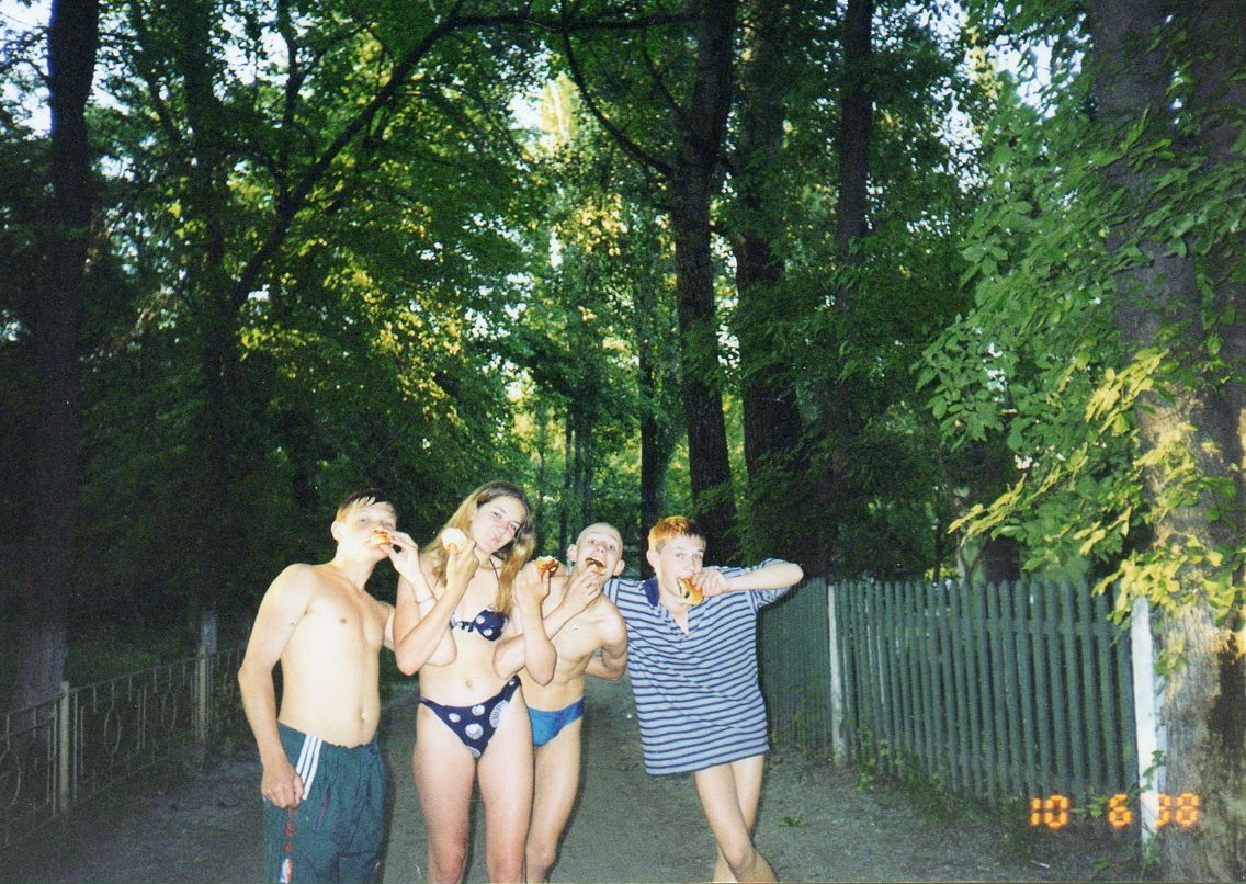 Дмитрий Левковский фотография #8