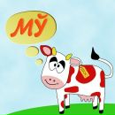 Уладзіслаў Чарнушэвіч фотография #35 (источник - https://vk.com/id16556664)