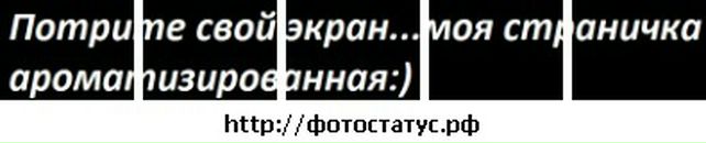 Сергій Ярмоленко фотография #36 (источник - https://vk.com/id67930740)