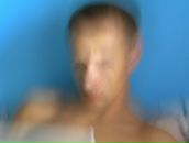 Фотография Александрова Артема