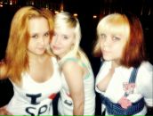 Фотография Старк Катерины