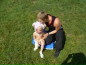 Фотография Горы Анны