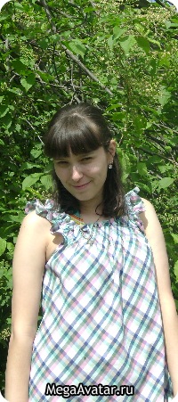 №17, Анюта Трескина, Улан-Удэ №17, Анюта Трескина, Улан-Удэ