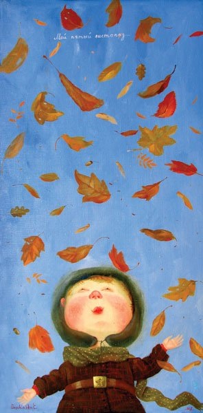 №20, Дмитрий Балагуров, Иркутск №20, Дмитрий Балагуров, Иркутск