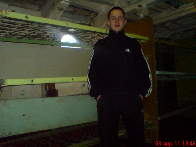 Усал Малай фото №16