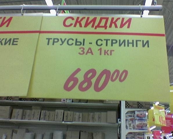 №1, Марья Тюрпеко, Москва №1, Марья Тюрпеко, Москва