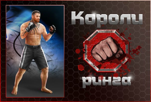 Al Mouse фотография #5