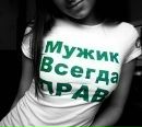 Фотография Кирилл Андреев
