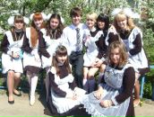 Фотография  