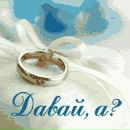 Наталі Фостяк фотография #9 (источник - https://vk.com/id371618864)