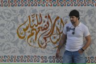 Bolat Ælbortæ фотография #39 (источник - https://vk.com/id9727982)