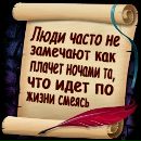 Ігор Кавін фотография #33 (источник - https://vk.com/id136386327)