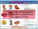 Александр Кудряшов фотография #13 (источник - https://vk.com/id102916834)