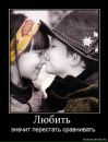 Фотография Оськиной Арины